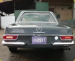 Ретроавтомобили Golden Auto — фотография 4