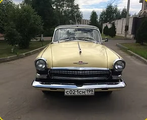 Ретроавтомобили Golden Auto — фотография 8
