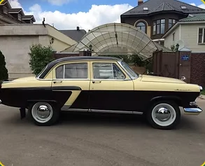Ретроавтомобили Golden Auto — фотография 9